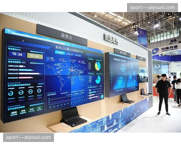 赞助商资产管理系统实时监控广告屏 物理损坏响应流程自动发起